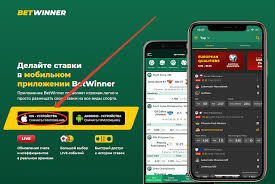 Guide Complet sur betwinner Tout ce que Vous Devez Savoir Guide Complet sur betwinner Tout ce que Vous Devez Savoir