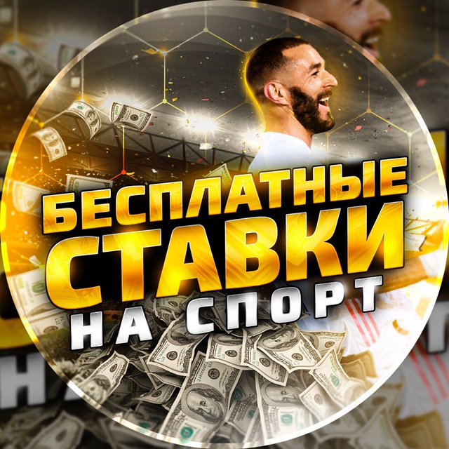 Kazino mukofotlari uchun shaxsiy ma’lumot 8 Kazino mukofotlari uchun shaxsiy ma’lumot 8