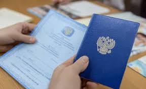 Купить диплом медсестры без предоплаты 6 Купить диплом медсестры без предоплаты 6