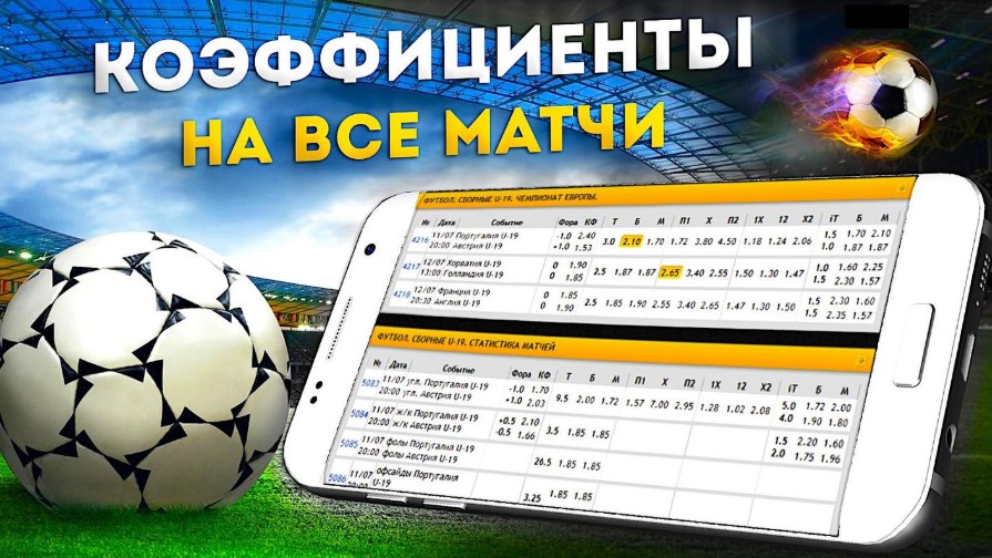 Ежедневные фриспины как получить и использовать их максимальную выгоду