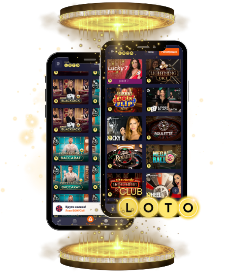 Увлекательный мир Loto все о любимой игре