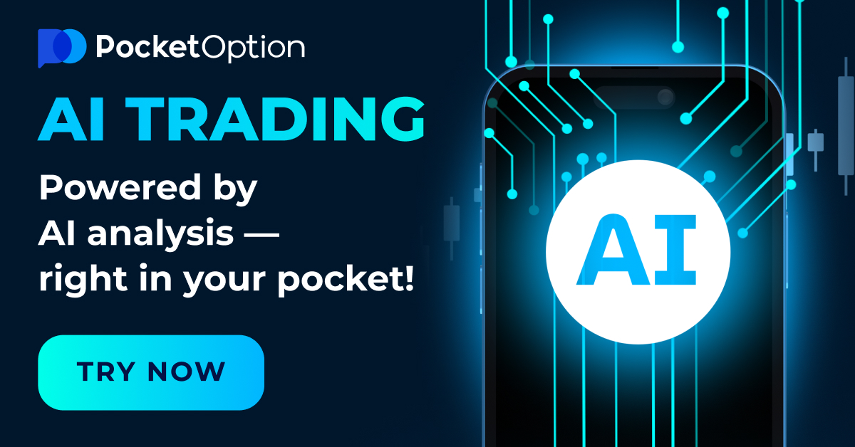 Pocket Option Promo Code 2025 Unlock Exclusive Benefits Pocket Option Promo Code 2025 Unlock Exclusive Benefits