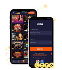 Лото Ваша возможность изменить жизнь Лото Ваша возможность изменить жизнь