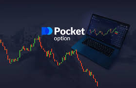 Mastering the Art of Pocket Option Trade Strategies and Insights