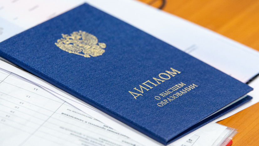 Купить диплом Свято-Филаретовского православно-христианского института -602725076