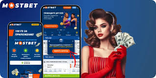 Mostbet - Your Ultimate Online Betting Experience